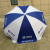 Manufacturers Direct 2.4m advertising budgets UV Sun umbrella customized umbrella wholesale Shade