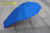 The manufacturer Wholesale New Rainproof Electric car dovetail umbrella Multipurpose Electric car sunny Rain sun dovetail umbrella