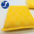 Factory Direct Sales Double-Sided Scouring Pad Dishwashing Spong Mop Household Kitchen Cleaning Sponge Pot Artifact Brush King 4 Pieces