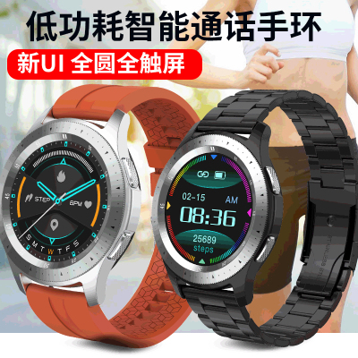 2020 New Phone Smart Bracelet Heart Rate Blood Pressure Full round Touch Custom Picture