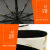 The Vinyl Sun Umbrella 2020 New Student Crisp folding Sun Sunshade Umbrella Three fold automatic fruit Umbrella