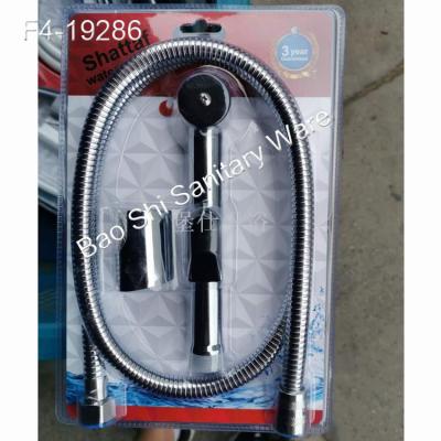 Woman washer set ABS shower tube shower sprinkler washer electroplated butt toilet spray gun for body cleaning