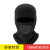 Winter face protection and cold riding mask warm motorcycle riding head cover outdoor wind ski mask