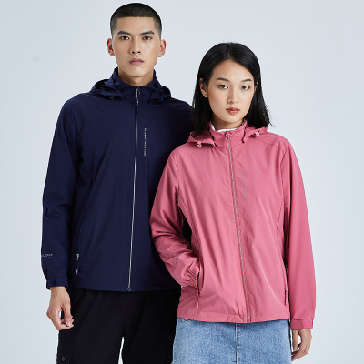 Zipper 20 Autumn New couple sports windbreaker male Stretch Breathable casual Jacket fashion Shiny silver tooth Zipper