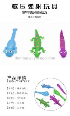 Foreign Trade Hot Selling TPR Small Animal Catapult Snake Frog Lizard Finger Bow Decompression Vent Projectile Toys