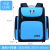 Large Capacity Primary School Student Schoolbag Spine Protection Burden Reduction Healthy Growth Stall 2758