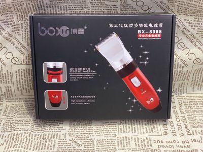 Bo Xin BX-8088 domestic electric hair clipper rechargeable electric clipper hair clipper wholesale cross-border