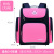 Large Capacity Primary School Student Schoolbag Spine Protection Burden Reduction Healthy Growth Stall 2758