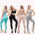 Buttock Lift Fitness Pants for Women Ins Web Celebrity high Waist Running Yoga Pants and sports High bounce bra Cover