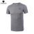 Men's Quick Dry T-shirt Short sleeve sweat Breathable Sports T-shirt Summer shirt