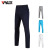 PGM men's Summer Pants Golf Pants High Bounce Sport Pants Elastic waistband comfortable men's pants