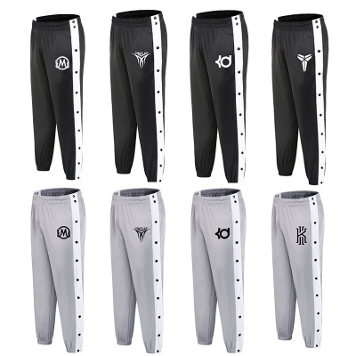 pants men's doublebreasted pants full open popular logo buttons in contrast color Panty breeches with loose girdle legs