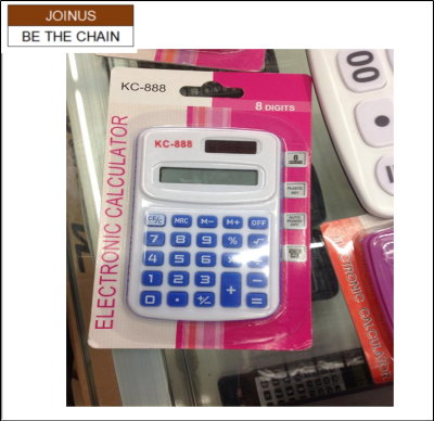  Calculator  KC888  AF-2748