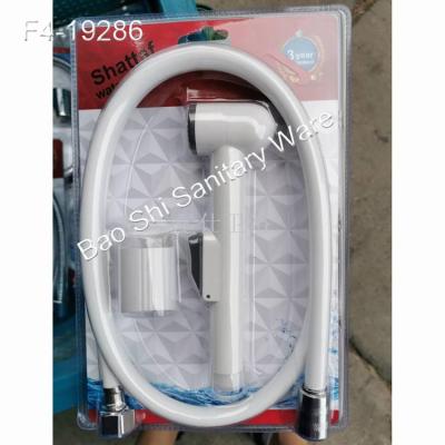 Portable white plastic washer set manufacturer sells portable Toilet spray gun shower from Italy