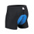 and shorts whole thickened silicone seat cushion for men and women Breathable and fast dry mountain bike manufacturers