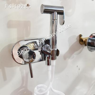Hot and cold washer body washer spray gun set wall mounted all copper body single handle