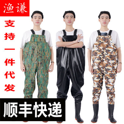Yu Qian manufacturers direct thickened underwear bust nylon fishing catch fish jumpsuit water trousers water as pants