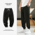 Overalls pants Men's trend for summer sweatpants baggy waistband plus oversized casual Haroon 9