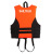 Life jacket Adult and child padded is suing swimming vest vest vest buoyant swimsuit drift, dive, fishing suit