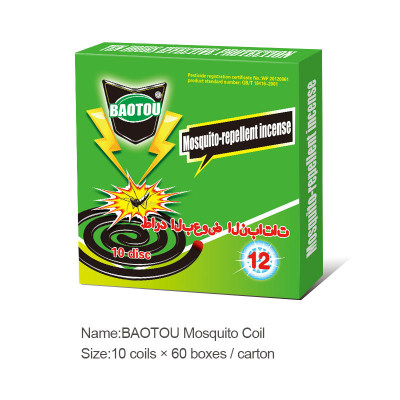 Factory Direct Sales Paper Box Black Mosquito-Repellent Incense Foreign Trade Export English Mosquito-Repellent Incense Processing Customization OEM ODM