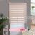 Curtain Waterproof Soft Yarn Louver Curtain Shutter Pull-Type Lifting Shading Household Bathroom Bedroom Bathroom Curtain Factory