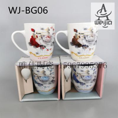 WEIJIA gift ceramic mug with color box and spoon