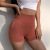 Ladies Fitness Slimming High-waisted tummy quick-dry running shorts stretch Peach Buttock Yoga Pants