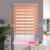 Curtain Waterproof Soft Yarn Louver Curtain Shutter Pull-Type Lifting Shading Household Bathroom Bedroom Bathroom Curtain Factory