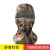 Cycling headgear python style Tactical Flying Tiger hat breathable, sunscreen, windproof motorcycle mask warm headgear