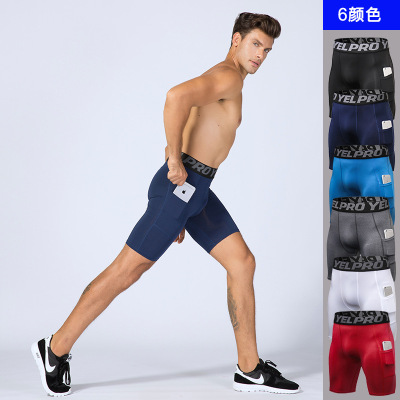 Men's PRO gym shorts with pocket exercise Running training sweat quick dry stretch tight shorts