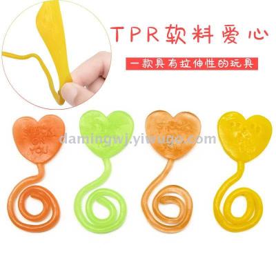 Valentine's Day TPR Sticky Soft Glue Peach Heart Sticky Hand Elastic Retractable Love Palm Nostalgic Vent Toy