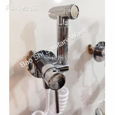 Copper washer toilet spray gun cold and hot water faucet sprinkling open type flush nozzle set