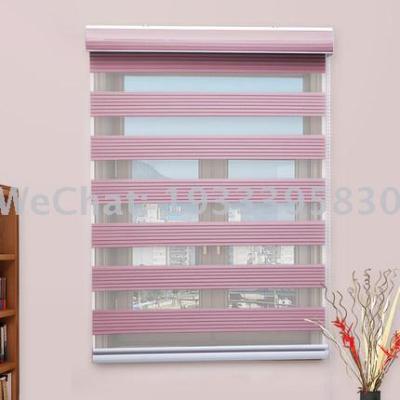 Shutter Shutter Curtain Double-Layer Lifting Pull Bead Shutter Living Room Toilet Balcony Day & Night Curtain Customized Manufacturer