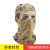 Cycling headgear python style Tactical Flying Tiger hat breathable, sunscreen, windproof motorcycle mask warm headgear