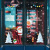 Christmas Windows, Windows, offices, shops, decorative wall stickers