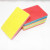 Factory Direct Sales Cleaning Scouring Pad Washing Pan Washing Scouring Pad