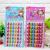 1 pack 3 3d reward paste paper smiling face 5 star Apple kindergarten baby encourage stickers reward paste