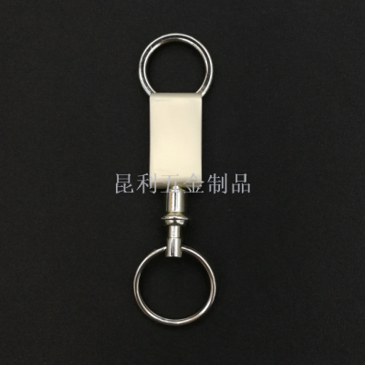 Pull Ring Keychain Metal Alloy Practical Keychain Premium Gifts Keychain Creative Keychain