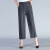 Spring and Autumn Middle-Aged and Elderly Casual Women's Pants Mom Pants 40-50 Years Old Wide Leg Pants Women's Wide-Leg Pants Temperament Cropped Pants