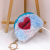 Colorful Plush Fluff Coin Purse Glittering Powder Love English Embroidery Color Sundries Earphone Data Cable Storage Bag