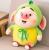Creative change pig doll cute pig Pillow Butt Pig Children doll wholesale