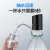 Manufacturers direct bottled water electric pump big key wireless water dispenser mineral water barrel water pressure