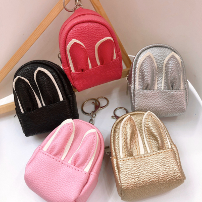 Bunny ears, cute Zero Purse leather soft leather Cable Sundry Coin Collection bag mini girl