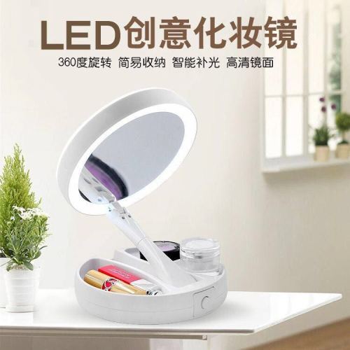 led folding makeup mirror table lamp 5w women‘s table lamp customized gift usb power supply lamp with mirror