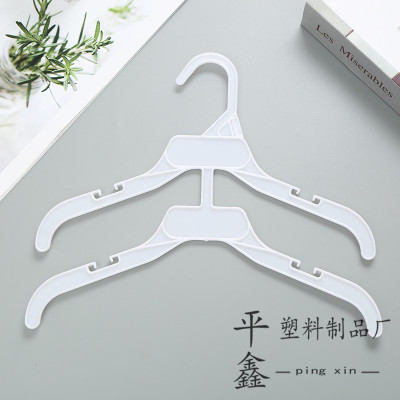 European and American Style Children's One-Piece Plastic Hanger Adult One-Piece White Plastic Hanger Clothing Store Display Stand