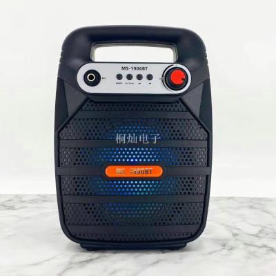 MS1905 knob to  the plug-in card Bluetooth speaker with 7 color lights outdoor portable subwoofer with booster sound