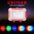 W-13 Bicycle tail light Safety Warning light Dry battery mountain bike riding equipment bicycle tail light head light