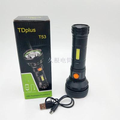 Long root Torch T53 home portable multi-function rechargeable lithium battery flashlight