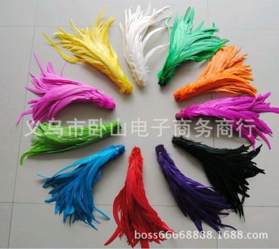 Factory Direct Sales High Quality Cock Tail 35-40cm
