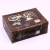 Wooden Box Retro Organizer Box with Lock Solid Wood Desktop Storage Box Sundries Small Box Password Wooden Box Household